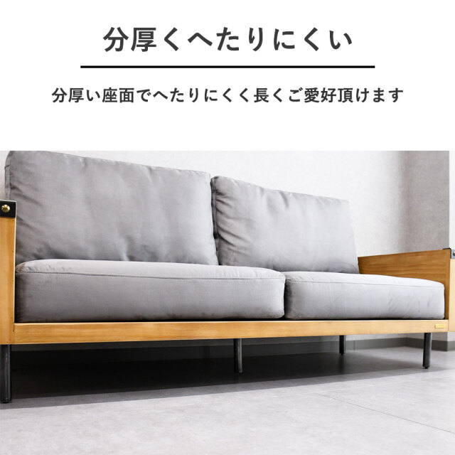 送料無料【新品】おしゃれ♪ ビンテージスタイル ソファ アウトレット 新品アウトレット】北欧ヴィンテージスタイル3人掛けパイン無垢
