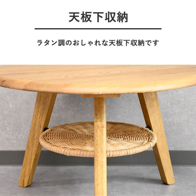 ACTUS サイドテーブル OWN-F 天然木 おしゃれ 家具 d4521 ACTUS サイド