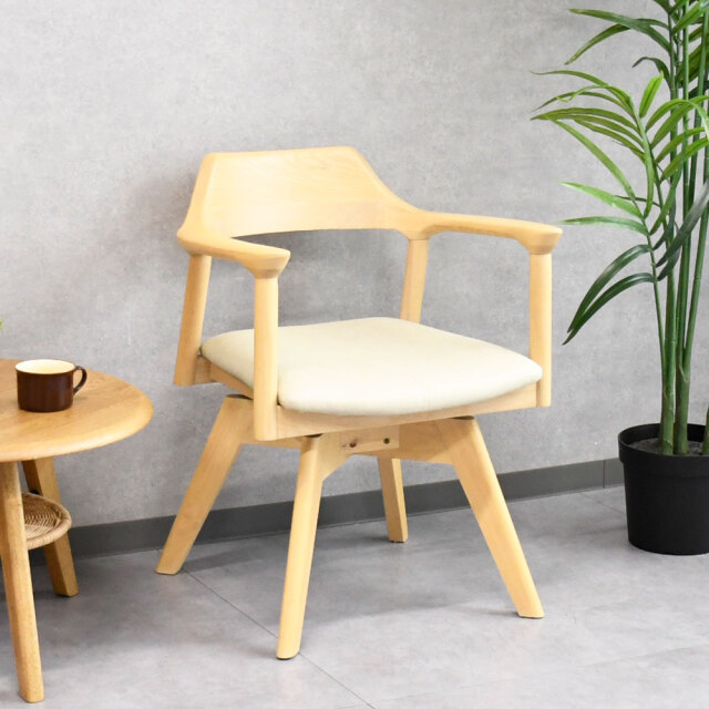 【アウトレット】アッシュ無垢回転肘付きダイニングチェア FE30D