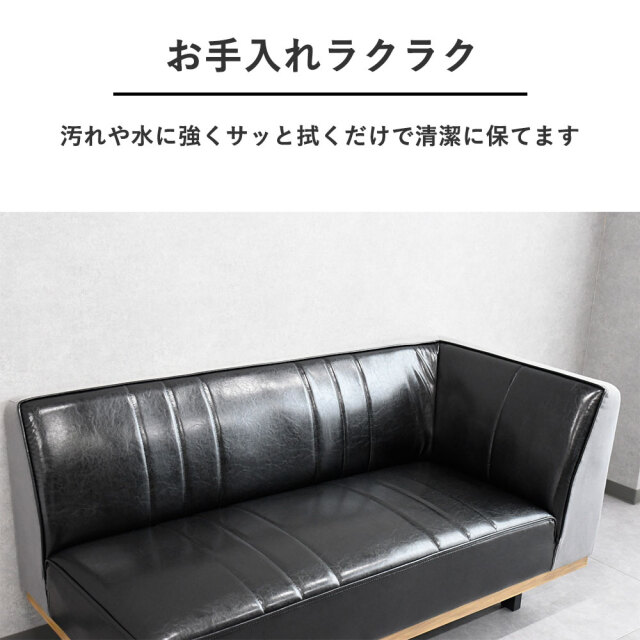 送料無料【新品】おしゃれ♪ ビンテージスタイル ソファ アウトレット 231110_01.jpg