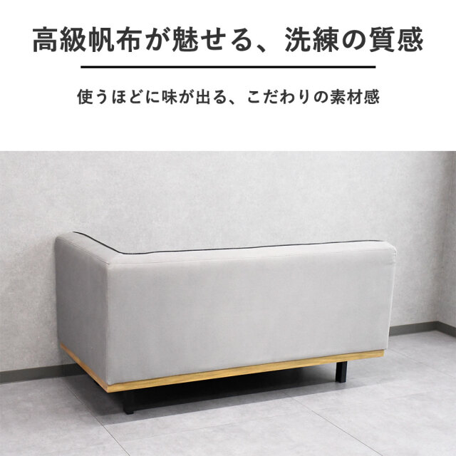 送料無料【新品】おしゃれ♪ ビンテージスタイル ソファ アウトレット アウトレット】ヴィンテージスタイル 2人掛けソファ FE9A mobler