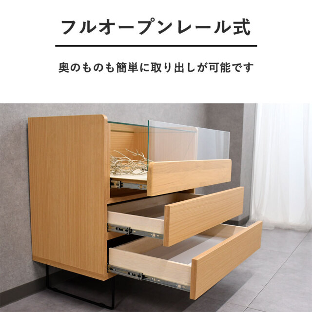 新品アウトレット】 国産半完成品アルダー無垢コレクション