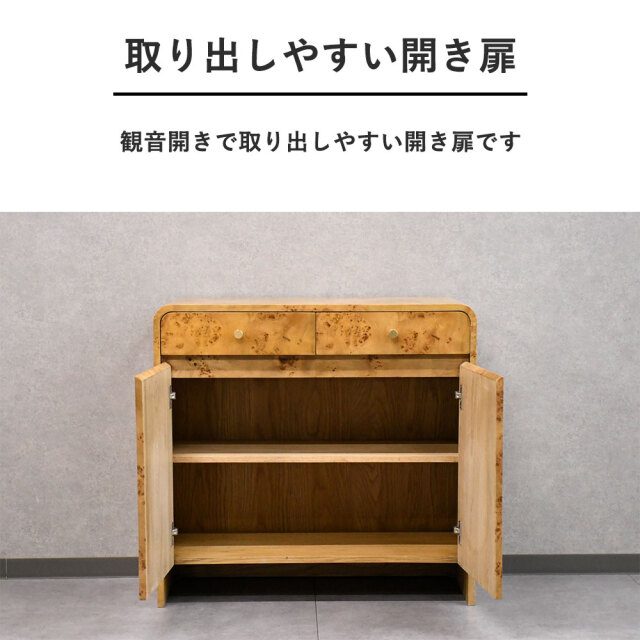 新品アウトレット】 完成品パールウッド高級アンティーク調収納サイド