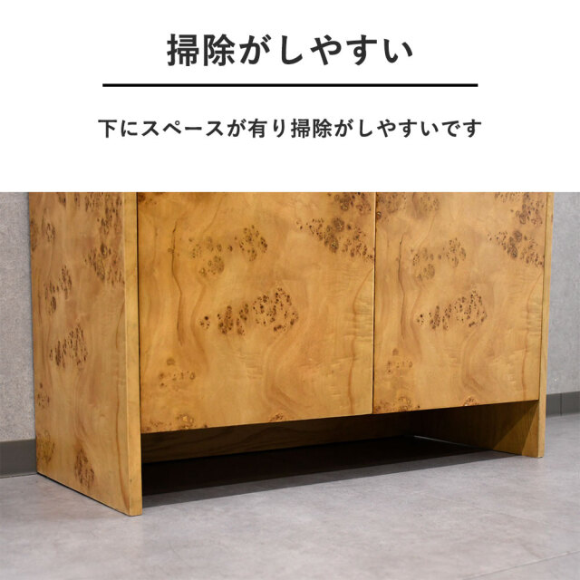 サイドボード　アンティーク　家具 新品アウトレット】 完成品パールウッド高級アンティーク調収納サイド
