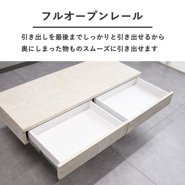 新品アウトレット】 大理石デザイン120cm幅収納付きローテーブル 日本
