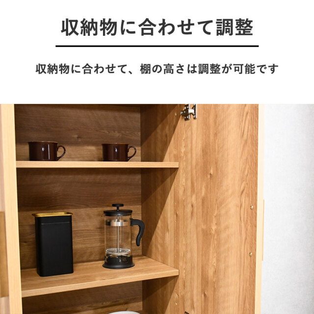 激安セール‼️‼️美品❤️❤️完成品　食器棚　キッチンボード　60 楽天市場】【8％OFFクーポン】食器棚 ダイニングボード 幅60cm