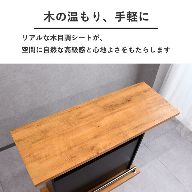 カウンター・バーカウンター・ライト付き（楽天市場】受付