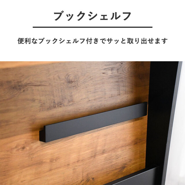 アウトレット】国産完成品バーカウンター FF2C mobler