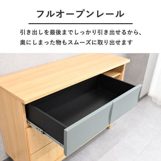 新品アウトレット】国産120cm幅収納サイドボード FF30B mobler