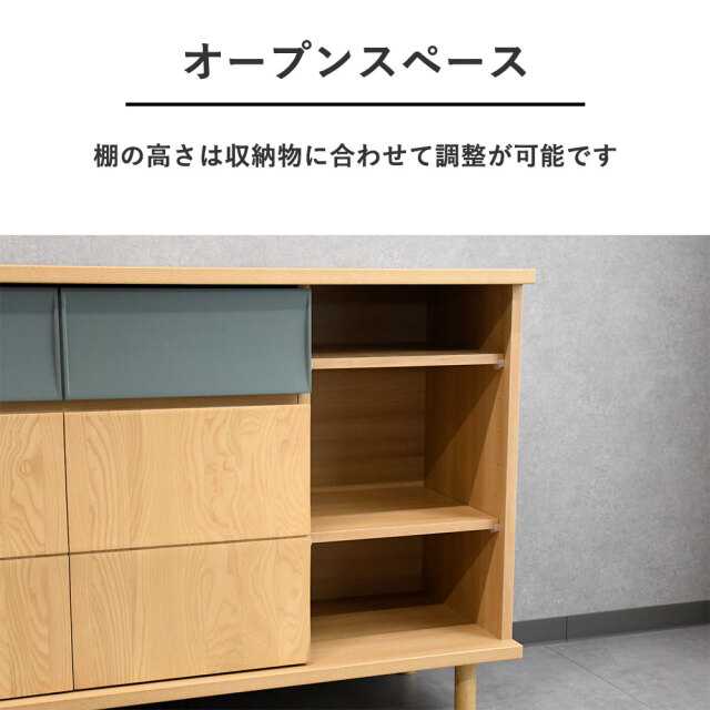 新品アウトレット】国産120cm幅収納サイドボード FF30B mobler