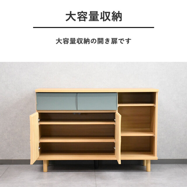 新品アウトレット】国産120cm幅収納サイドボード FF30B mobler