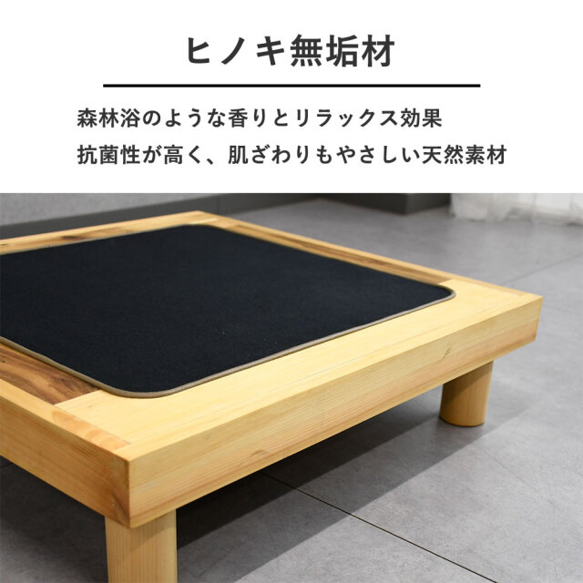 アウトレット】 ひのき無垢材 大型スツール シギヤマ家具工業