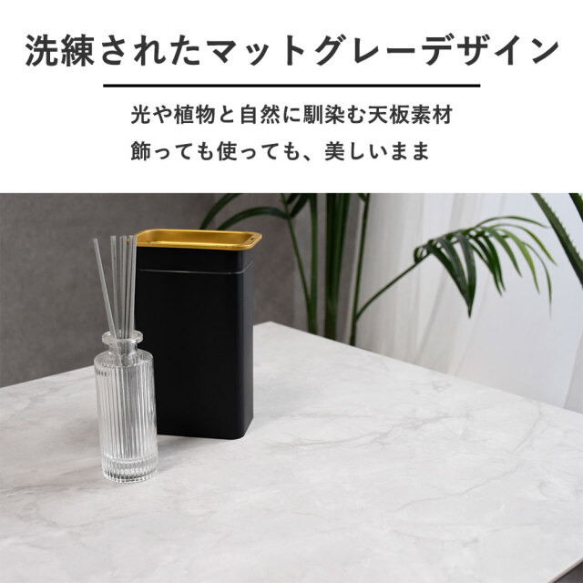 125cm幅セラミックローテーブル センターテーブル mobler