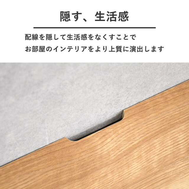 120cm幅国産半完成品テレビ台 テレビボード PE21D [アウトレット:撮影