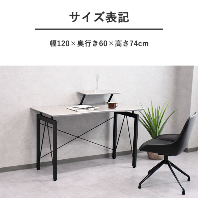 欅曲線デザインパソコンデスク 欅曲線デザインパソコンデスク 欅曲線デザインパソコンデスク