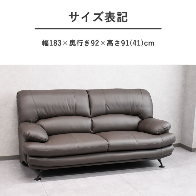 本革ソファ　３人掛け 楽天市場】ソファ ソファー 革 レザー 3人掛けソファ 本革ソファ