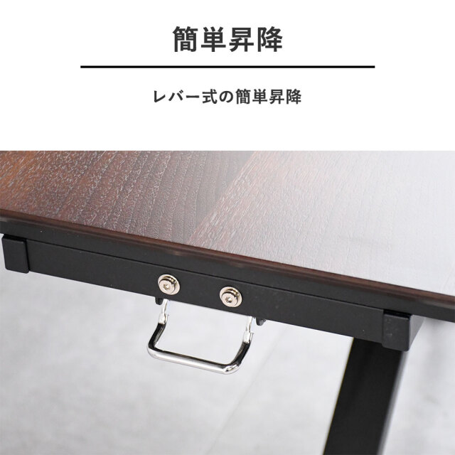 【outlet】ブラックウォールナット2ユニットテーブル outlet】ブラックウォールナット2ユニットテーブル ブラック