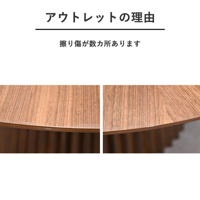 【大特価セール！】【13400円→8999円】テーブル 75×75×73cm 楽天市場】センターテーブル ローテーブル セラミック 円形