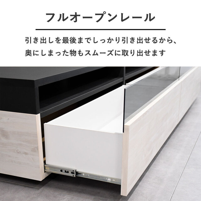 新品アウトレット】 国産完成品180cm幅テレビボード FG7B mobler 新品アウトレット】 国産完成品180cm幅テレビボード FG7B mobler