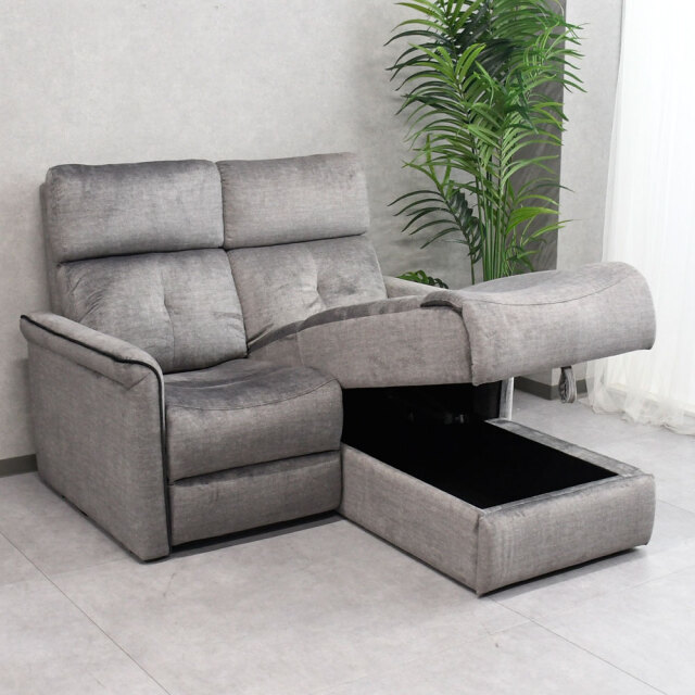 新品アウトレット】コンパクト座面下収納付電動リクライニングソファ