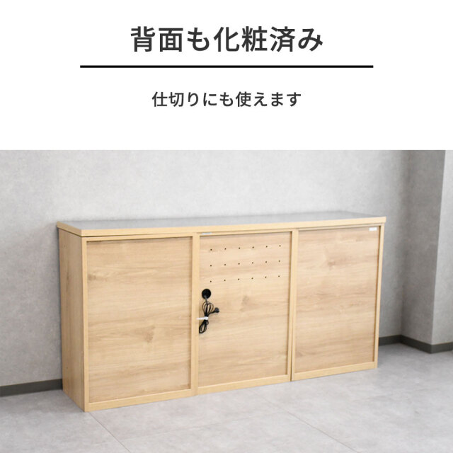 新品アウトレット】 国産完成品180cm幅キッチンカウンター FH18B