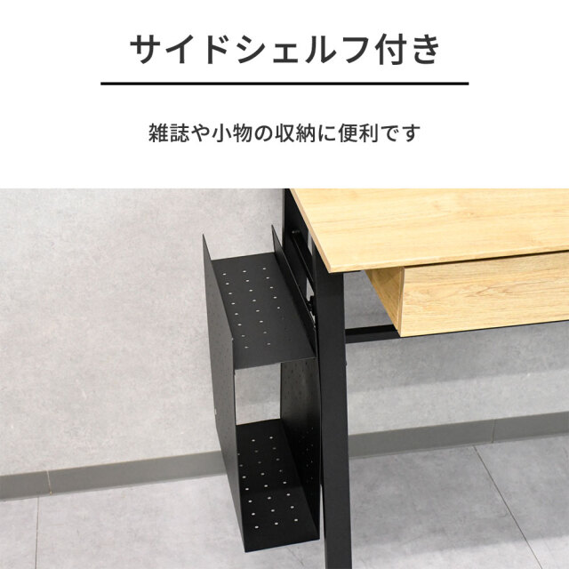 Mayitaです。デスク Amazon | ZXD 机 pcデスク ラック付きデスク 幅80cm×奥行50cm パソコン