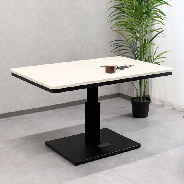 【新品アウトレット】昇降式120cm幅こたつダイニングテーブル 机 デスク OJ14C