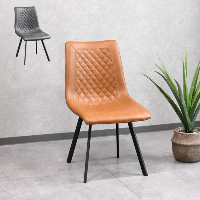 モダンデザインダイニングチェア 椅子 mobler