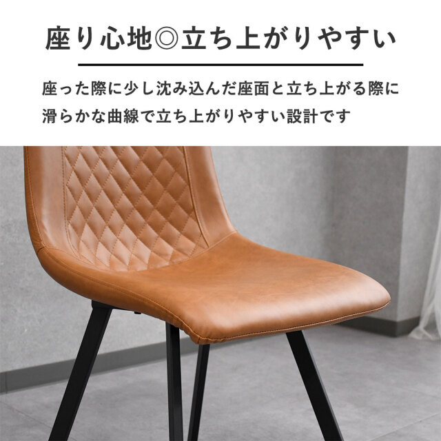 モダンデザインダイニングチェア 椅子 mobler