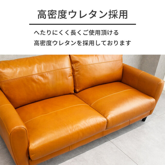 ソファ ３人掛け Gullam オイルレザー 本革 総革 楽天市場】【レビューでクーポン進呈】ソファ 3人掛け Gullam グラム