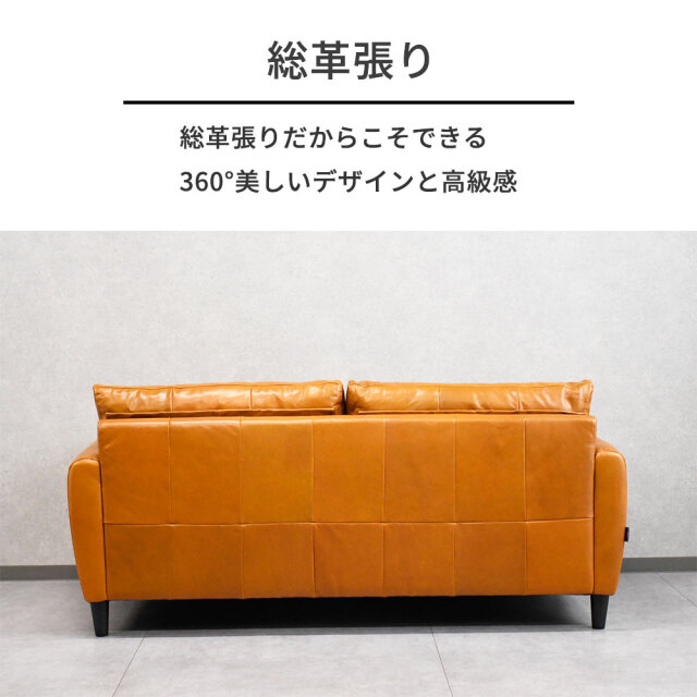 総革オイルレザー コンパクト本革3人掛けソファ mobler
