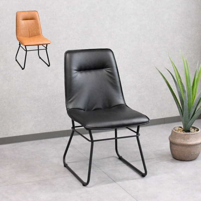 【アウトレット】モダンスタイル軽量ダイニングチェア 約4.5kg 椅子 FH4A