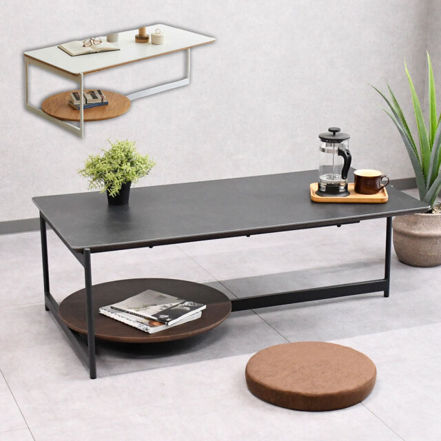 【アウトレット】セラミック120cm幅ローテーブル 収納付FH4C