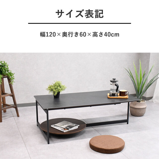 送料無料【新品】 アンティーク 調 ローテーブル アウトレット 楽天市場】アンティーク テーブル 激安の通販