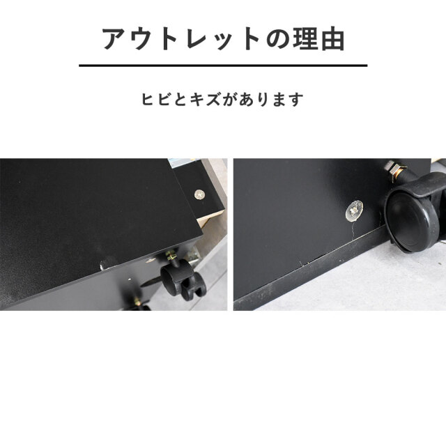 CF62美品未使用アウトレット品シンプルなグッドデザインワゴンNA 完成品 M-072｜サイドワゴン・トレー型・合皮 Sワイド オフホワイト M