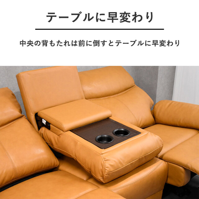 【新品】レザー張り　ソファベッド　リクライニングソファ　アウトレット リクライニングソファベッド PVCレザー 幅180 鉄脚 合皮