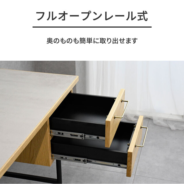 北欧デザイン！メラミン天板＆オーク無垢材の120cm幅デスク mobler