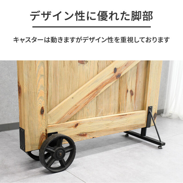 木製ヴィンテージパレット、パーテーション、インテリア　店舗什器 木製ヴィンテージパレット、パーテーション、インテリア店舗什器