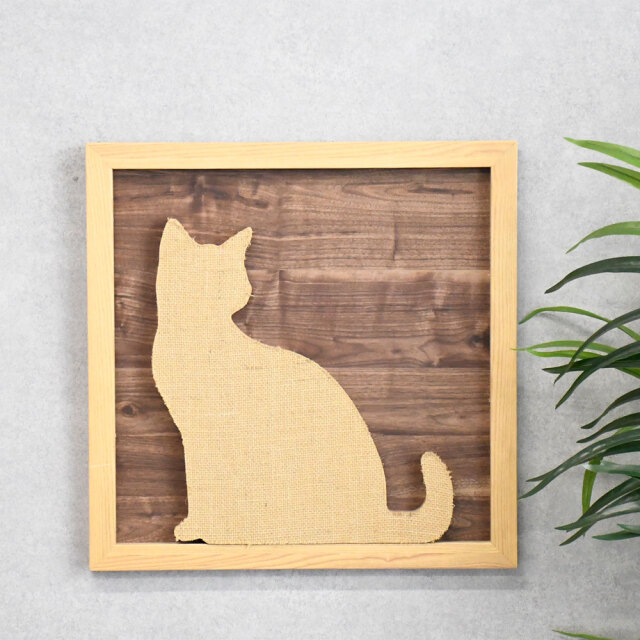 【新品アウトレット】50cm幅猫型麻材パネルボード FI24E