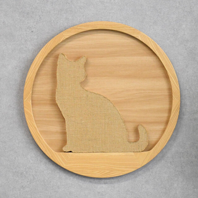 【新品アウトレット】60cm幅猫型麻材パネルボード FI24F