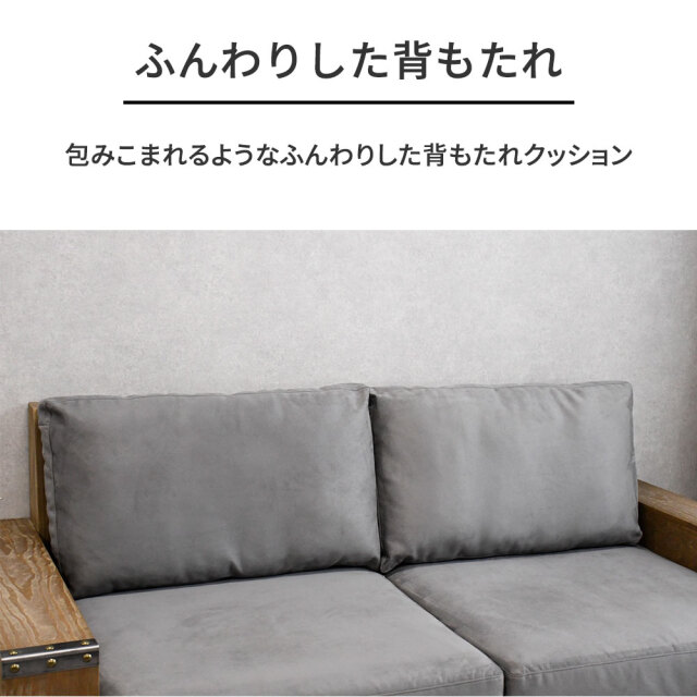 新品アウトレット】座面が広い北欧ヴィンテージレザーファブリック3人