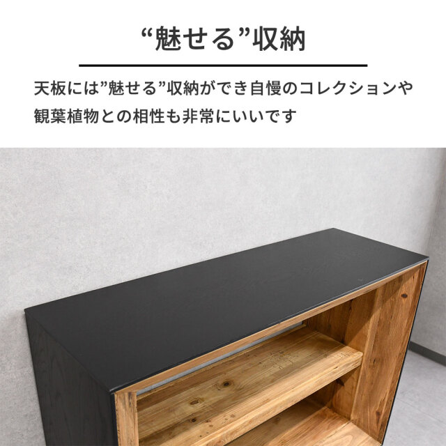 新品アウトレット】古木無垢パイン材北欧ヴィンテージスタイルシェルフ