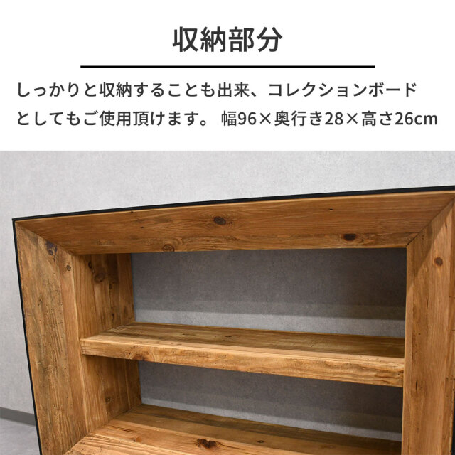 天然木(古木)シェルフ 楽天市場】オープンラック オープンシェルフ 4段 幅90 木製 収納 棚