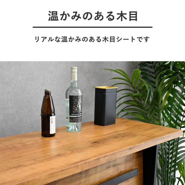 Amazon｜ZEOPLE カウンターテーブル ハイテーブル ダイニング