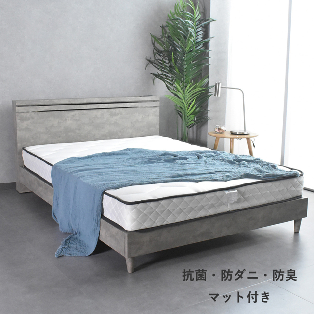 【Y MI】シングルベッド（マットレス付） 7800209_11aa.jpg
