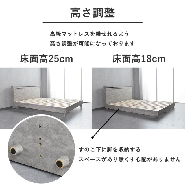 シングルベッド マット付き 棚付きベッド 抗菌 防ダニ 防臭 マットレス