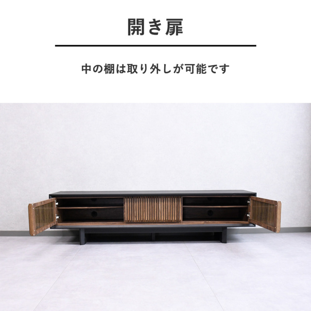 テレビボード 北欧モダン moda en casa テレビ台 【お値下げ 美品】 moda en casa / モーダ・エン・カーサのテレビボード・テレビ台