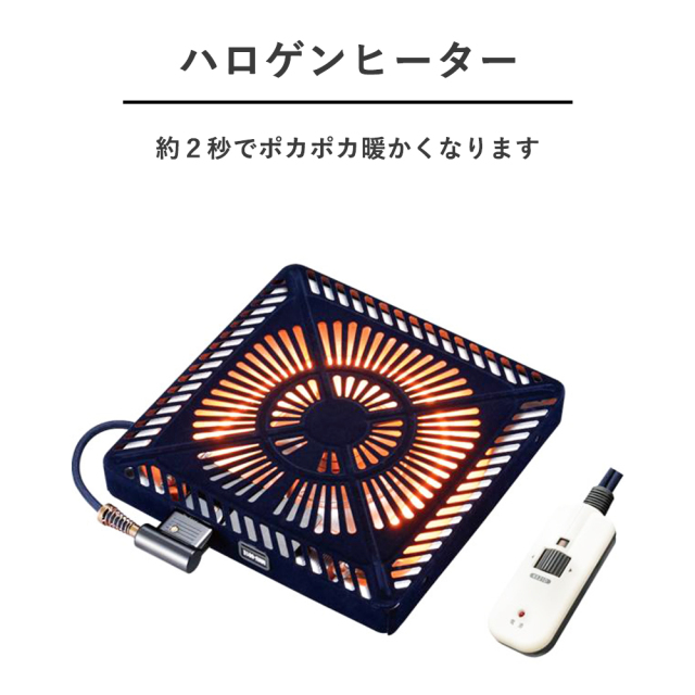 こたつ テーブル リビングテーブル センターテーブル ブラウン
