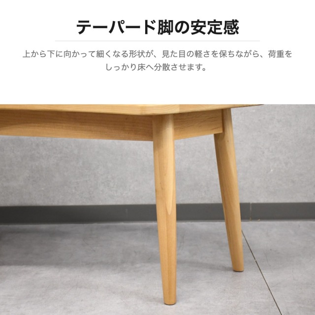 アルダー無垢材 ラウンドダイニングテーブル 110cm ダイニング4点