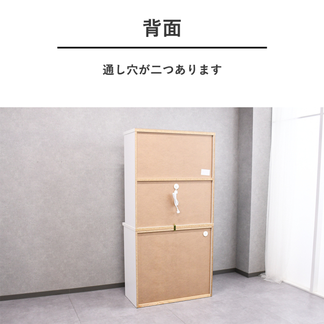 食器棚 90cm 大川家具 日本製 完成品 キッチン収納 キッチンボード